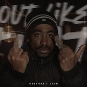 A I 2Pac Out Like That