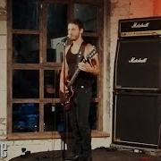 Rammstein Party