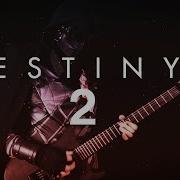 Destiny Metal Cover