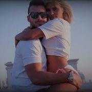 Victor Bambint Ar Ne