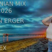 Xar Erger 2026