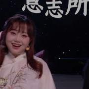 Bai Zhan Cheng Shi
