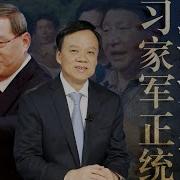 之江新军