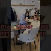 Service Лесбиянки Делают Друг Другу Куни