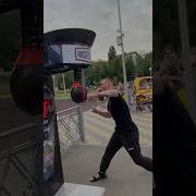 Удары Для Колонки