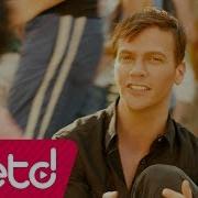 Tabi Tabi