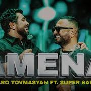 Saro Amena