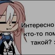Kokosik