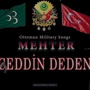 Mehter Marşı