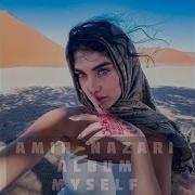 Amir Nazari Storm