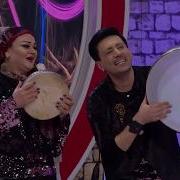 Aman Nene Serxan