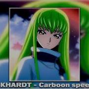 Rockhardt Carbon Speed Up