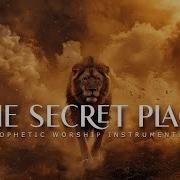 Prayer And Intercession Jacob Agendia