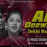 Aisi Deewangi Remix