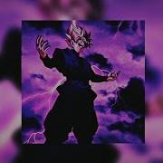Kordhell Land Of Fire Slowed Reverb