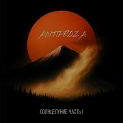 Shattered Antiproza