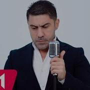 Sene Baxim Namiq
