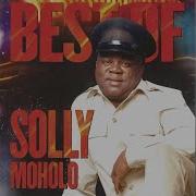 Mangeloi By Solly Moholo