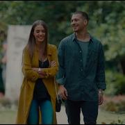 Melek Sarp I