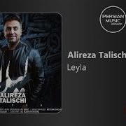 Leyla Alireza Talischi