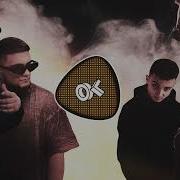 Ok Music 2021