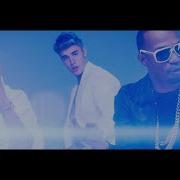 Jastin Biber Lolipop