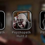 Psychopath Hunt 3