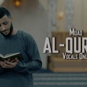 Muad Al Quran