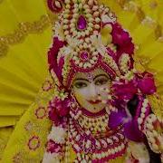 Radha Radha Ringtone Mp3