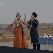 Расулбек