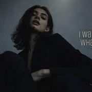 Sirius I Want To Know What Is Love Official Music Isirius