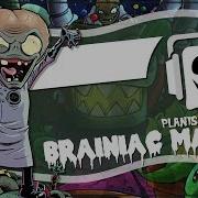 Brainiac Maniac Remix