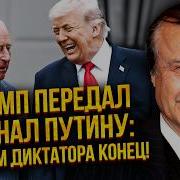 Пинкус