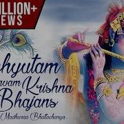 Krishna Song