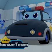 Roger Rescue Cars