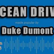 Ocean Drive Karaoke