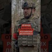 Самая П