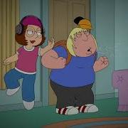X Men Meg