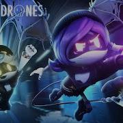 Дроны Убийцы Пока Не Сташей Лучшей Ft The Living Tombstone Официальный Музыкальный Клип
