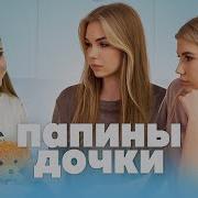 Софа Купер