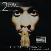 Open Fire 2Pac