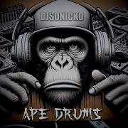 Dj Sonicko Love Me