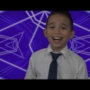 Кітапхана Туралы Әндер