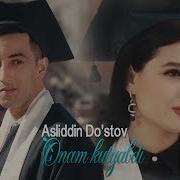 Она Кутаябди