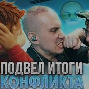 Витя