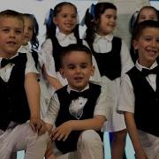 Suntem Elevi In Clasa 1
