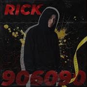 Rick 90 60 90