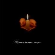 Иезинин Оглу