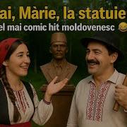 Hai Marie La Statuie