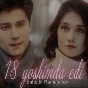 У Олис 18 Ёшимда Эди